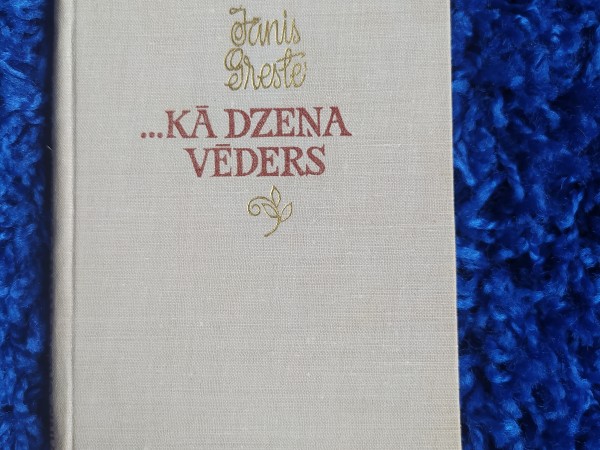 ... Kā dzeņa vēders