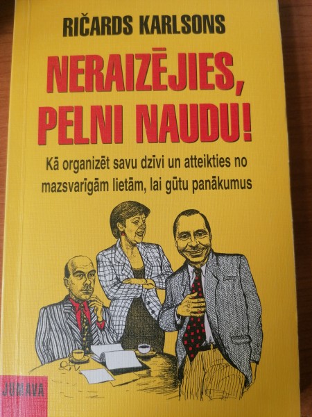Neraizējies pelni naudu