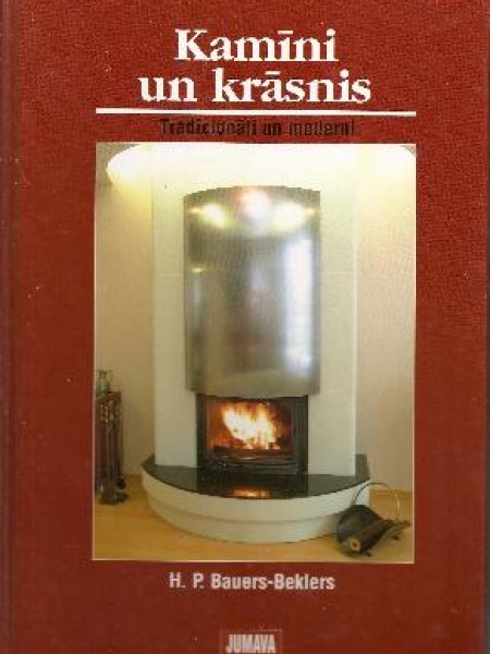 Kamīni un krāsnis