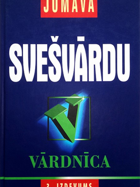 Svešvārdu vārdnīca