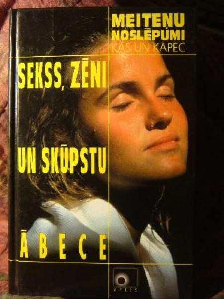 Sekss, zēni un skūpstu ābece