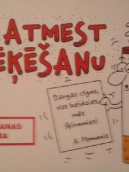 Kā atmest smēķēšanu