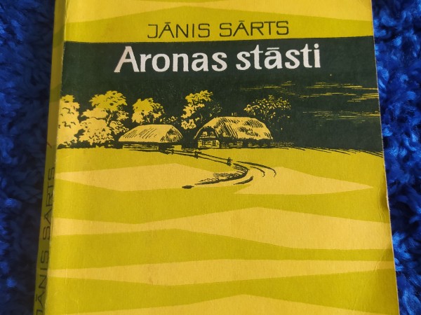 Aronas stāsti