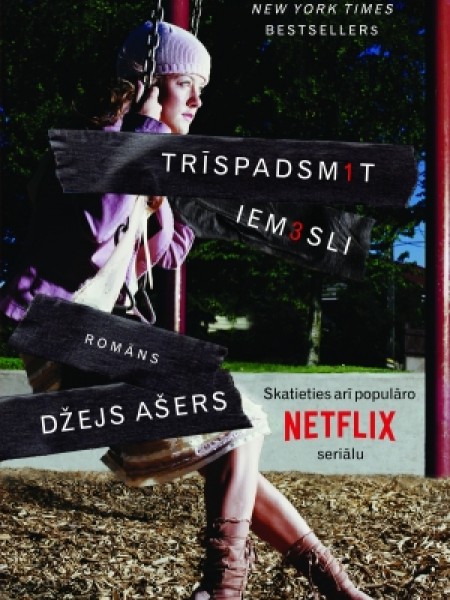 Trīspadsmit iemesli