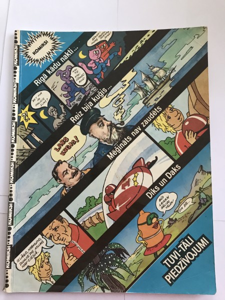 Tuvi - tāli piedzīvojumi