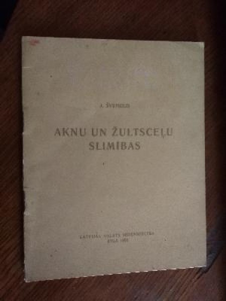 Aknu un žultsceļu slimības