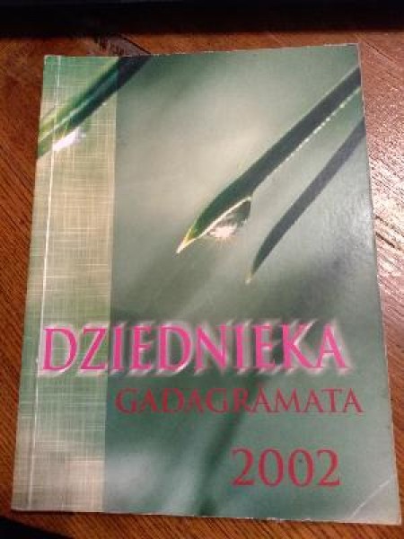 Dziednieka rokasgrāmata 2002