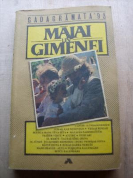 Gadagrāmata mājai un ģimenei 1993