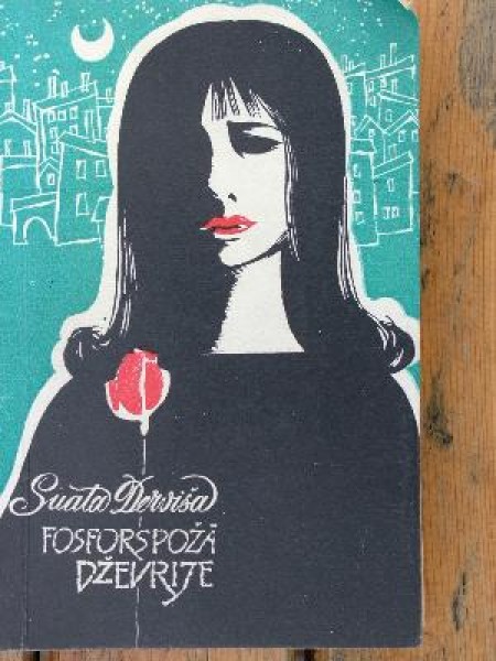 Fosforspožā Dževrije