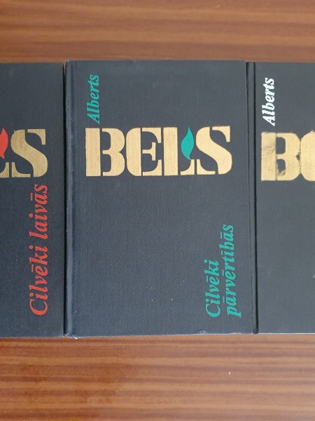 Cilvēki laivās/Cilvēki parvērtībās/Cilvēki pilsētās