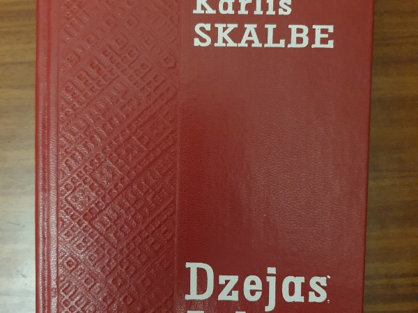 Dzejas izlase