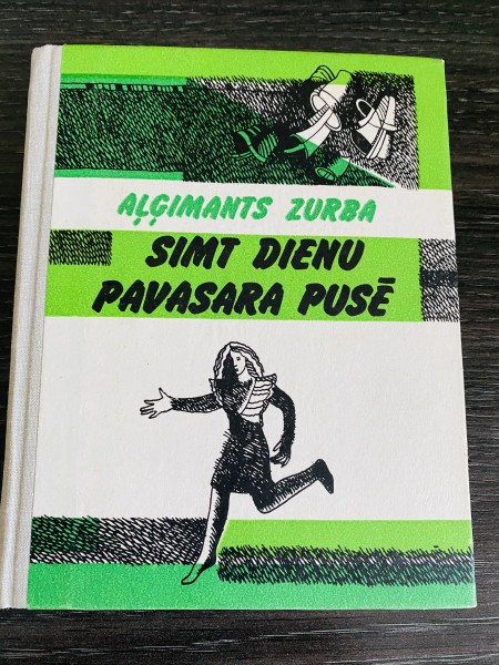 SIMT DIENU PAVASARA PUSĒ