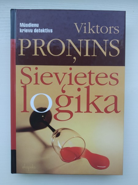 Sievietes loģika