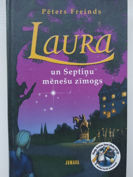 Laura un Septiņu mēnešu zīmogs