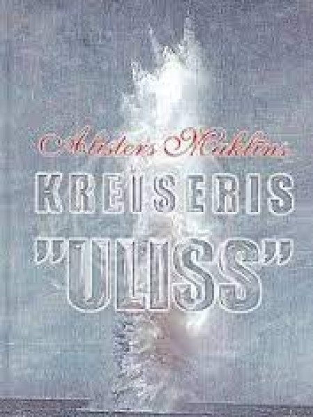 Kreiseris Uliss