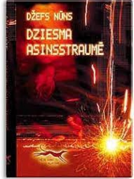 Dziesma asinsstraumē
