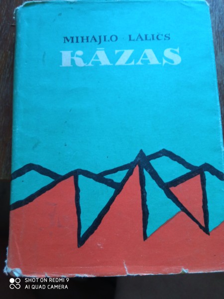 Kāzas