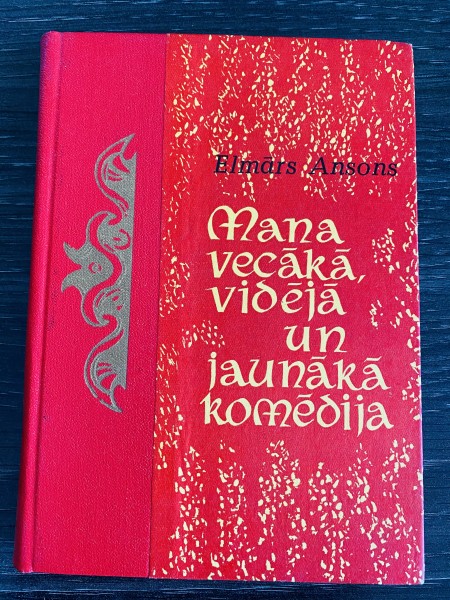 MANA VECĀKĀ, VIDĒJĀ UN JAUNĀKĀ KOMĒDIJA