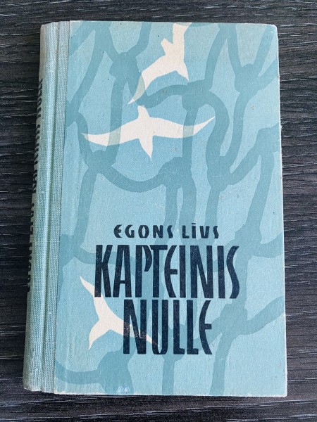 KAPTEINIS NULLE