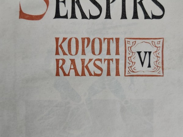 Kopoti raksti, 6. sējums
