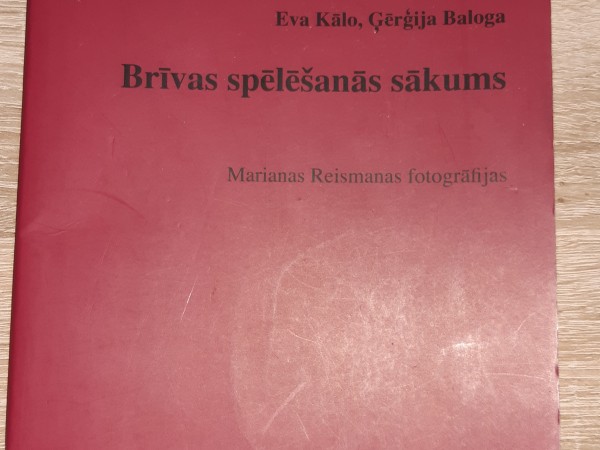 Brīvas spēlēšanās sākums