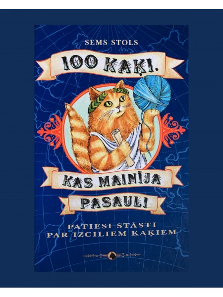 100 kaķi, kas mainīja pasauli