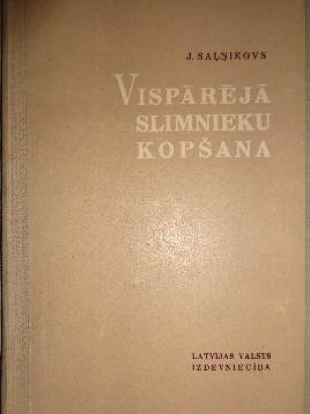Vispārējā slimnieku kopšana