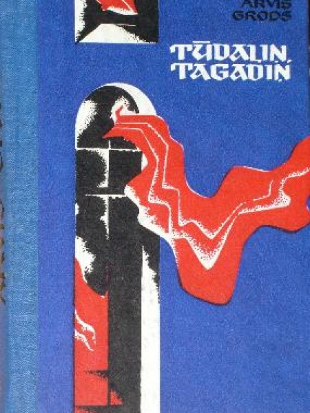 Tūdaliņ tāgadiņ