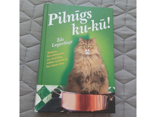 Pilnigs ku-kū