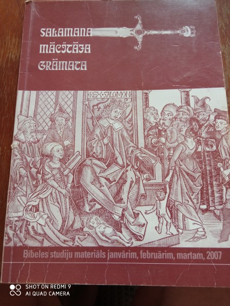 Salamana Mācītāja grāmata