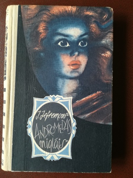 Andromedas miglājs