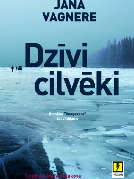 Dzīvi cilvēki