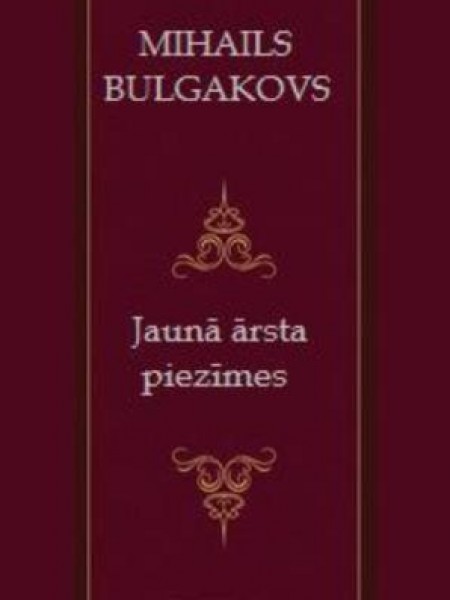 Jauna ārsta piezīmes