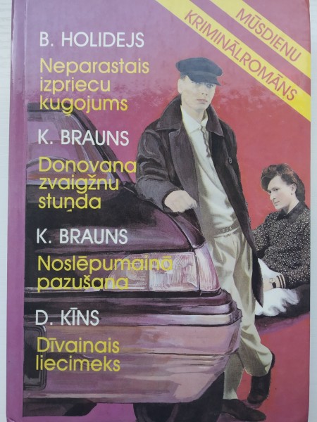 Neparastais izpriecu kuģojums