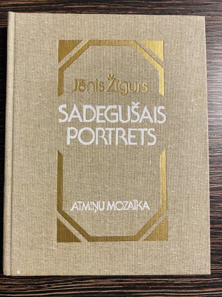 Sadeguśais Portrets