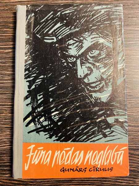 JŪRA PĒDAS NOGLABĀ