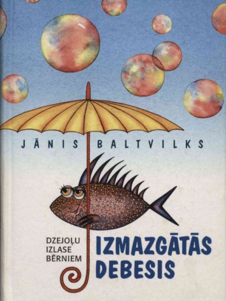 Izmazgātās debesis