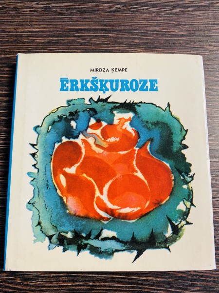 ĒRKŠĶUROZE