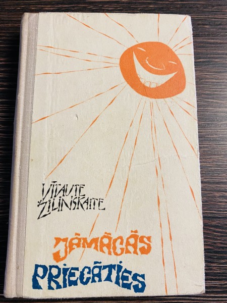 JĀMĀCĀS PRIECĀTIES