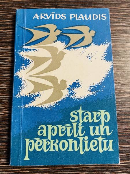 STARP APRĪLI UN PĒRKONLIETU