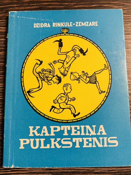 KAPTEIŅA PULKSTENIS