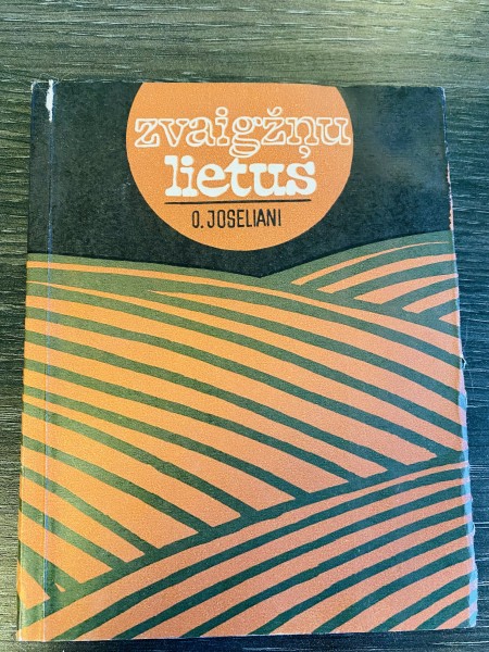 ZVAIGŽŅU LIETUS