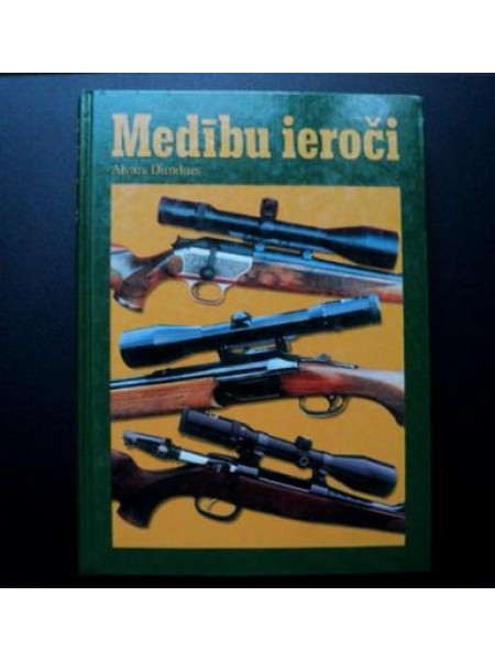 Medību ieroči