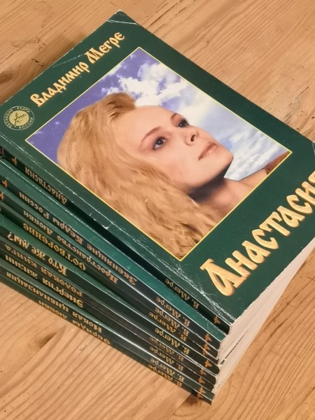 Анастасия/Звенящие Кедры (9 grāmatas)