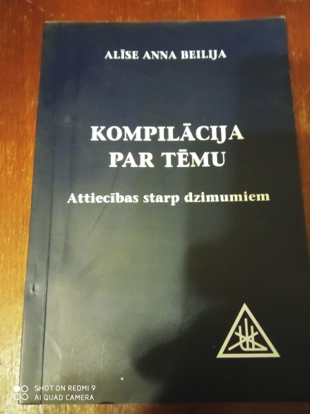 Komplikācija par tēmu.  Attiecības starp dzimumiem