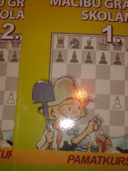 Šaha mācību grāmata skolām. 1. un 2. daļa