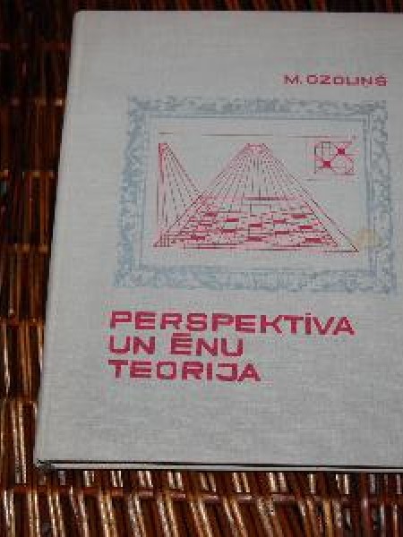 Perspektīva un ēnu teorija