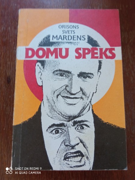 Domu spēks