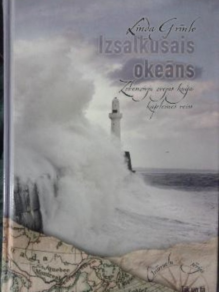 Izsalkušais okeāns