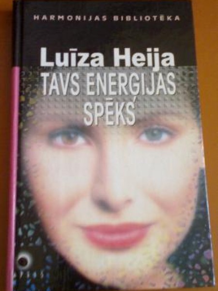 Tavs enerģijas spēks